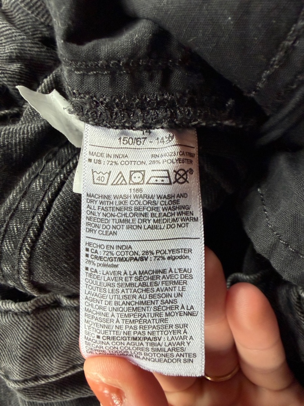 Old Navy High Rise Baggy Wide Leg Built-In Tough Black Jeans (Size 14) - Picture 5 of 5